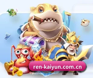 平台简介 - 体育资讯内容服务 - kaiyunAPP